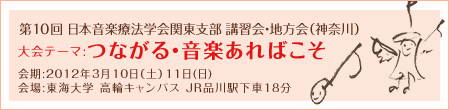 ��10��@���{���y�Ö@�w��֓��x�� �u�K��E�n�����i�_�ސ�j���ē�