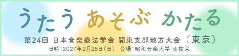 ��24����{���y�Ö@�w��֓��x���n�����i�����j