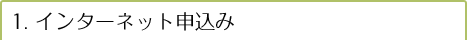 C^[lbg\